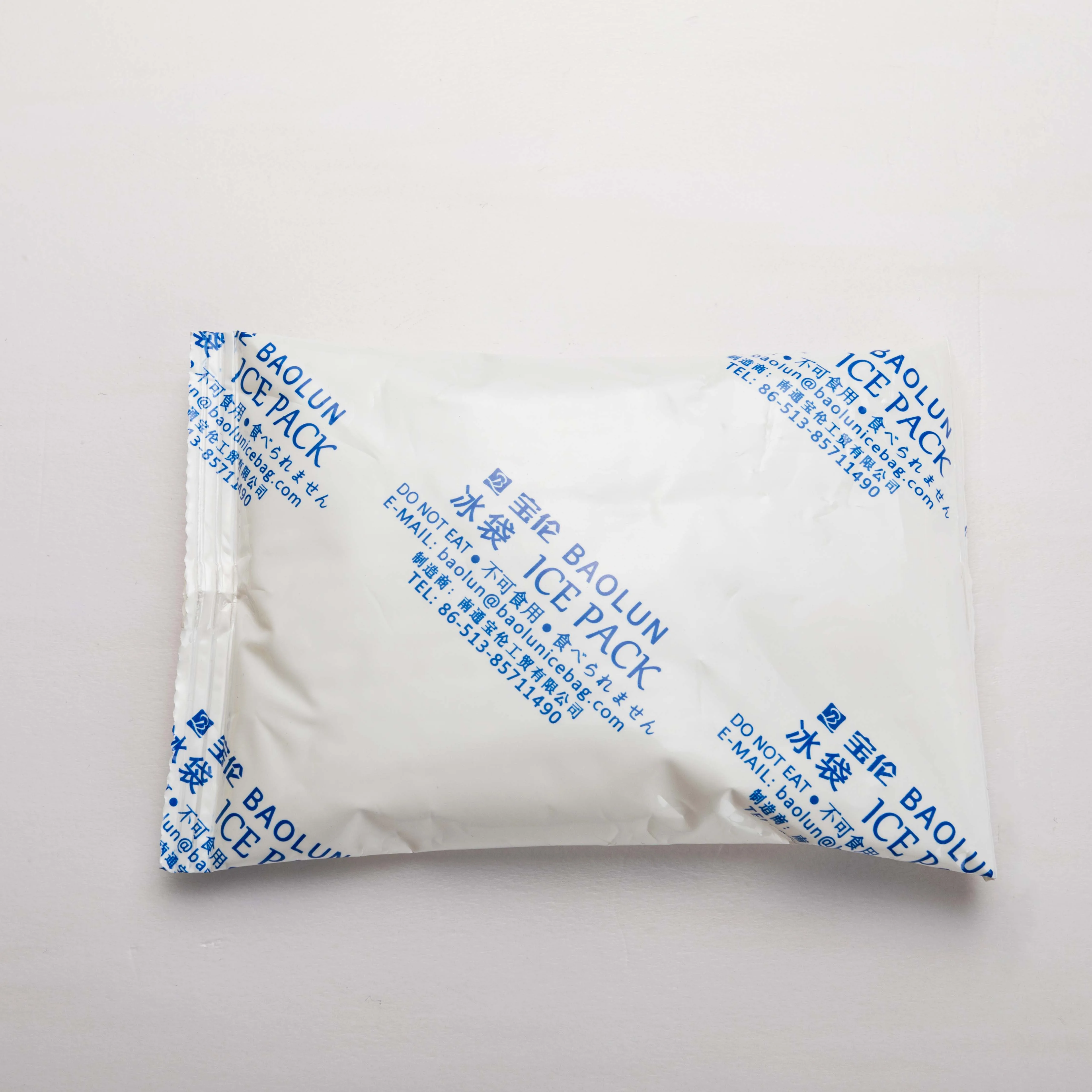 Customized Logo Gel Ice Pack for Food Storage Transport Cold