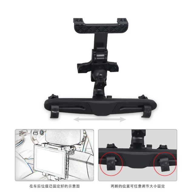 
OIVO Nintendo switch game console car bracket switch console adjustment stand holder for cars 