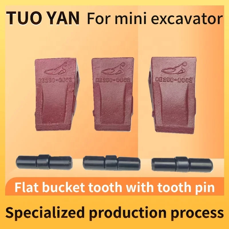 Hard-wearing mini excavator bucket tooth sharp bucket teeth construction machinery parts mountain tooth bucket flat teeth