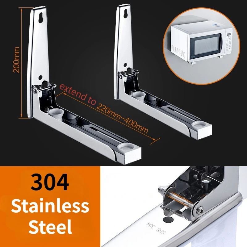 FF693 Kitchen Metal Wall Mounted Stretch Oven Shelf Stainless Steel Microwave Oven Bracket Rack