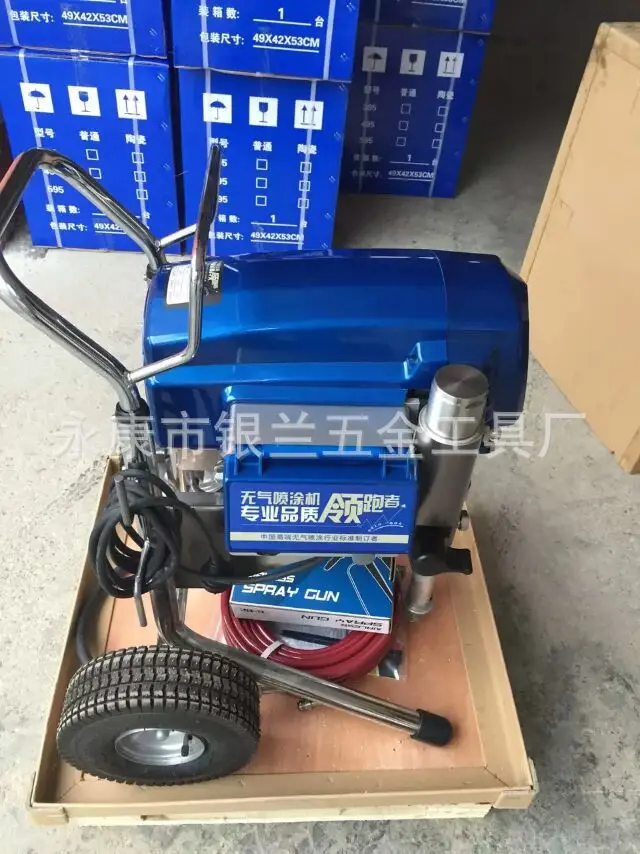 
spray paint electric airless spray paint sprayer machine price 