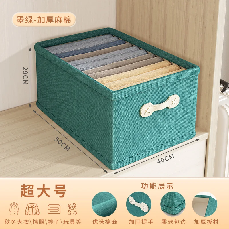 storage bin (6).jpg