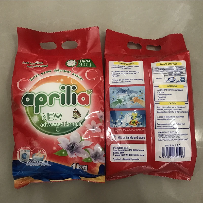 detergent high quality wasing powder making factory export detergent powder soap in spain