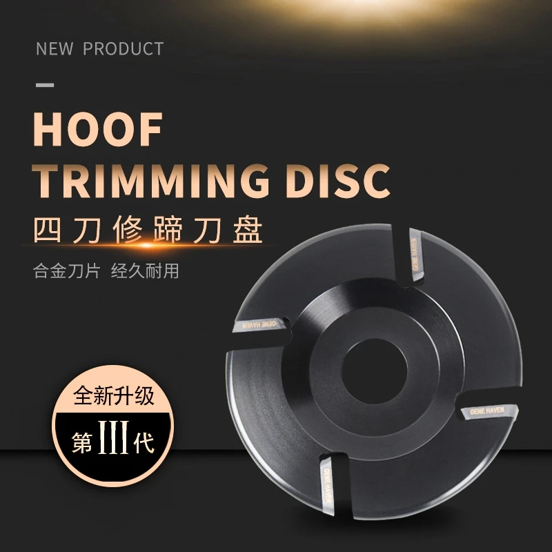 Cow Electric Automatic Hoof Trimming Trimmer Hooves Disk Machine for Cow/Horse/Cattle/Goat
