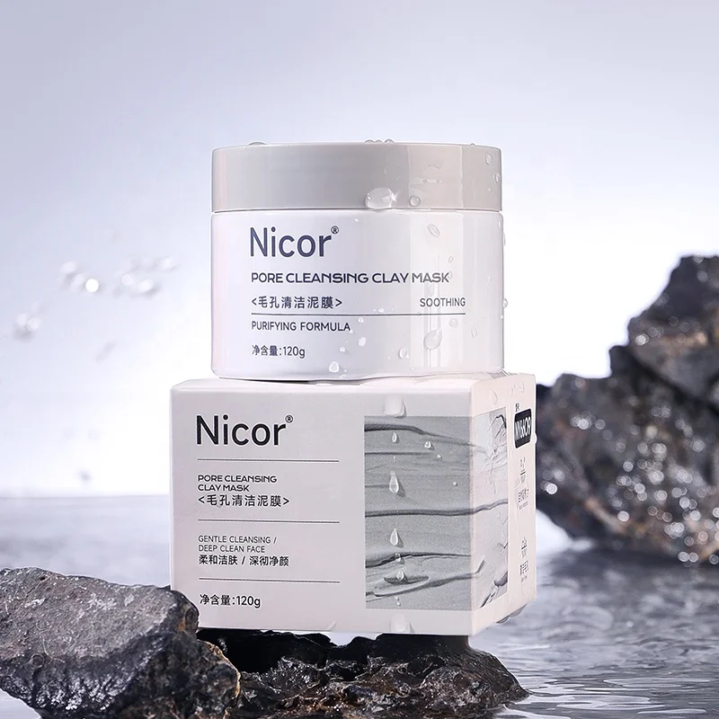 White Dead Sea Mud Clean Clay Mask For Men And Women Mud Mask White Mud for Face