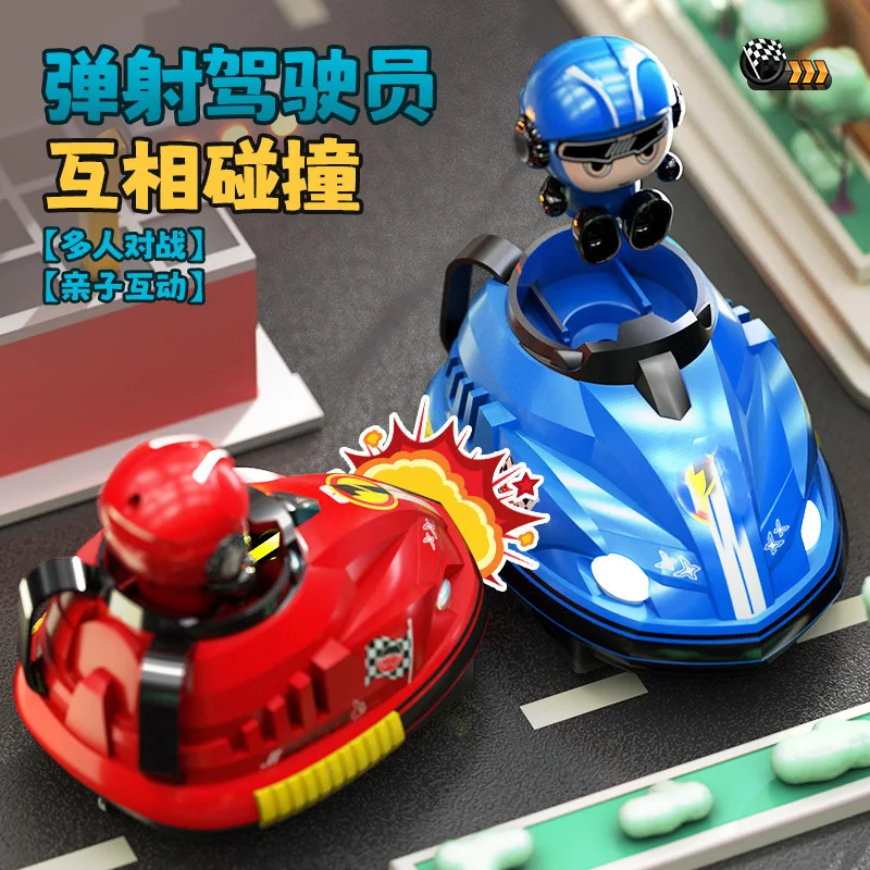 BGL Hot Selling Two Person Battle 2.4G RC Collision Car Toy Fun Adversarial Game Remote Control Collision Car Toy for kids