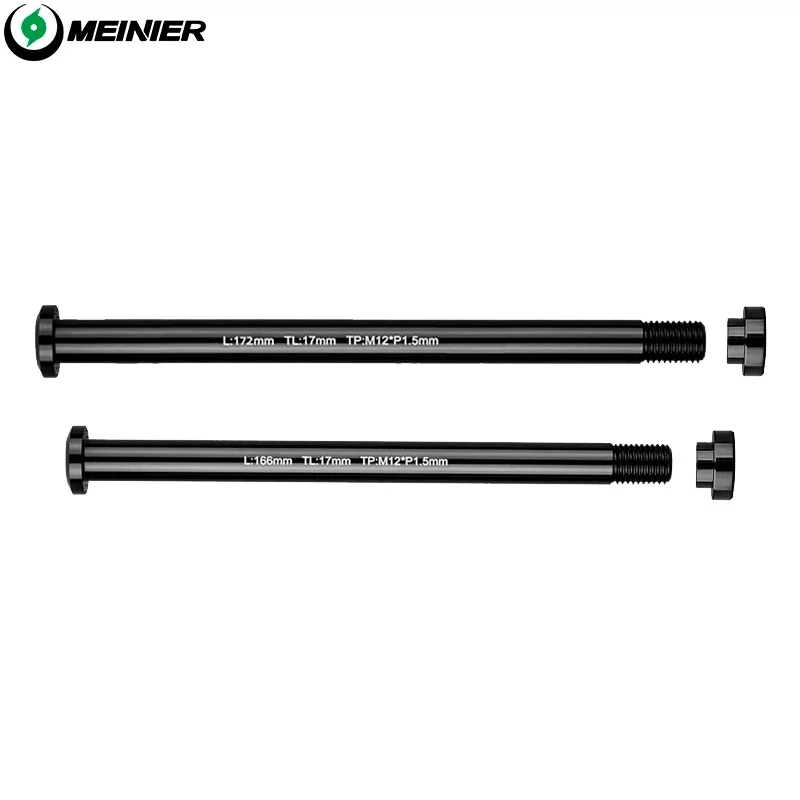 Шашлык для велосипеда 12x142 12x148