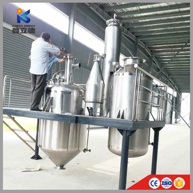 oil extraction machinery philippines,lemongrass oil extraction machine