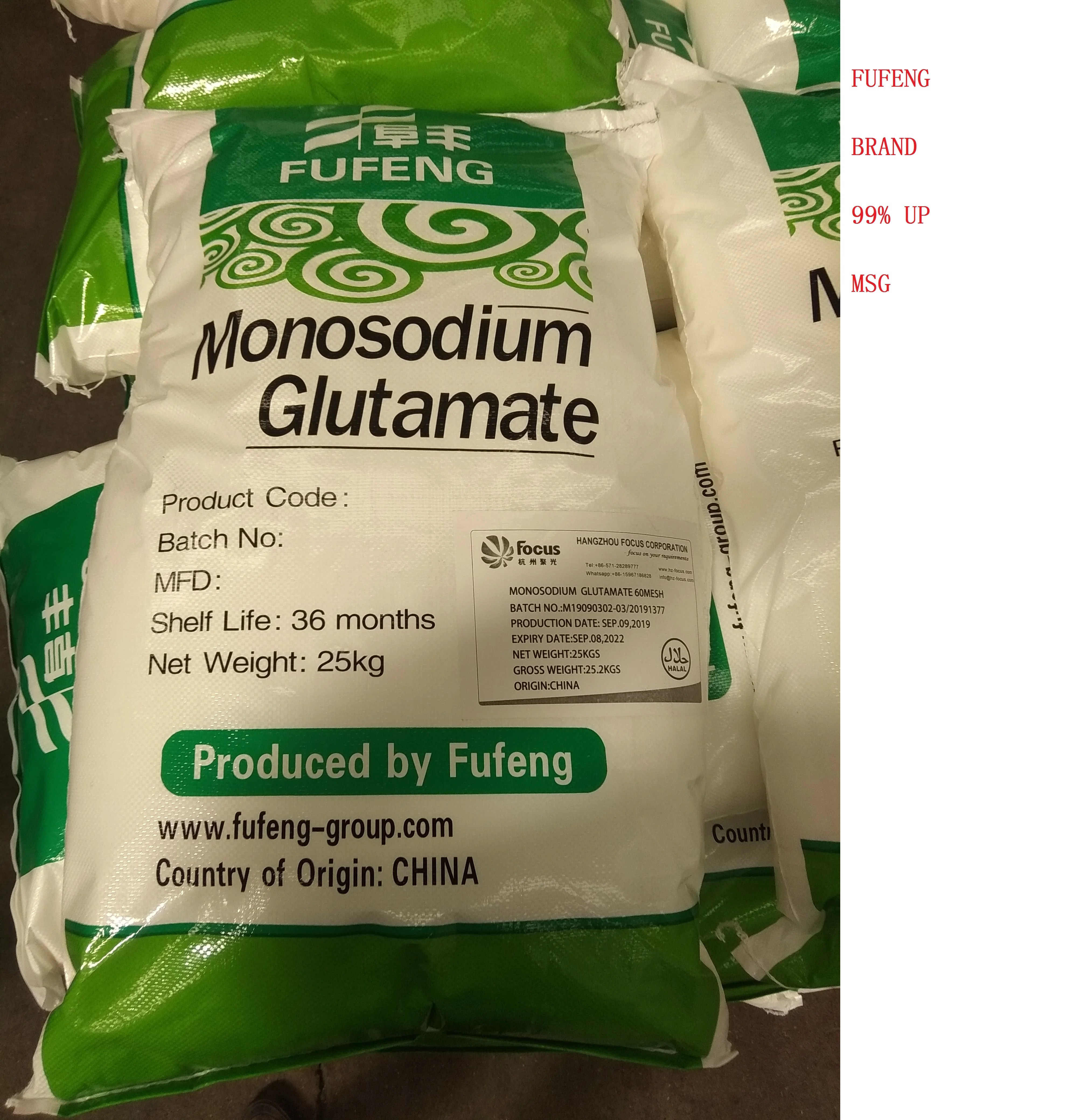 High Quality Factory Price Monosodium Glutamate 25kg From VietNam