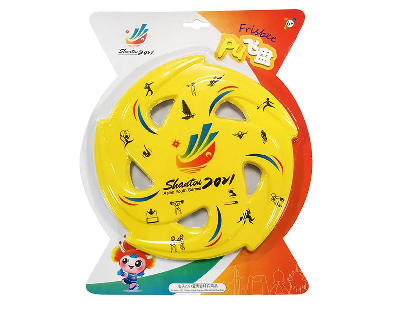 PU-frisbee-2