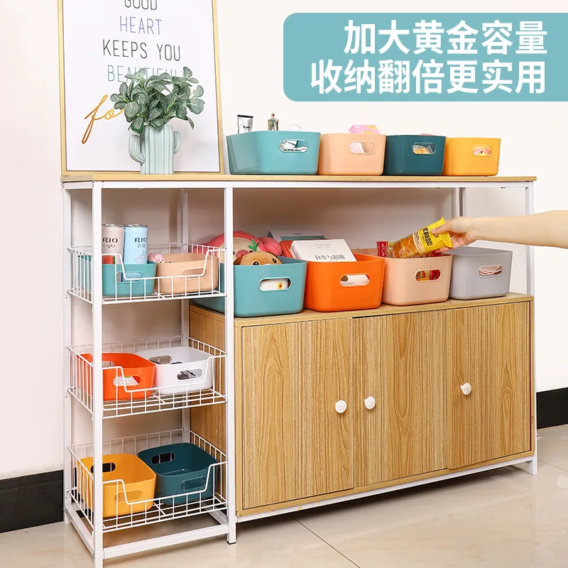 Plastic Storage Baskets Kids Toys Organizer Clothes and Sundries Storage Box Cabinet Storage Bag Laundry Basket