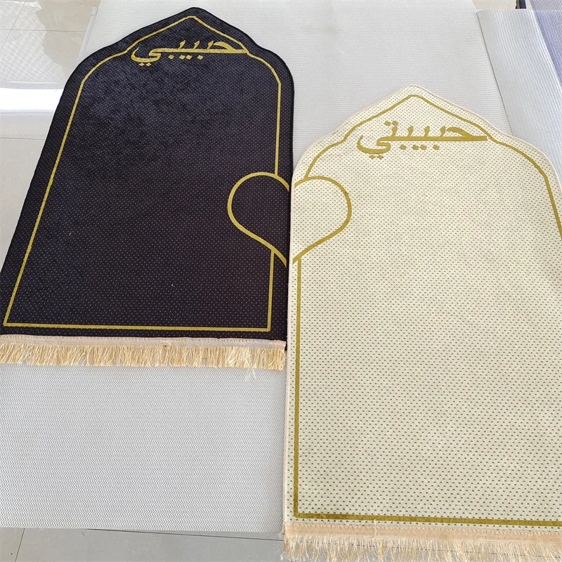 MU Hot sale love shape prayer mats smooth durable wedding heart prayer couple mat Muslim prayer carpets and rugs with fringe
