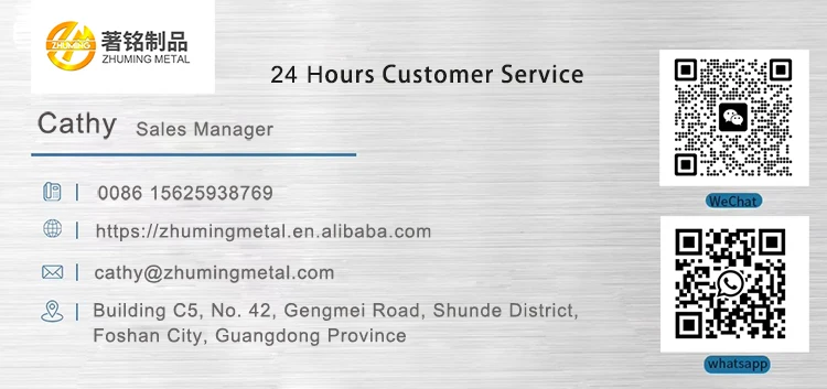 contact us