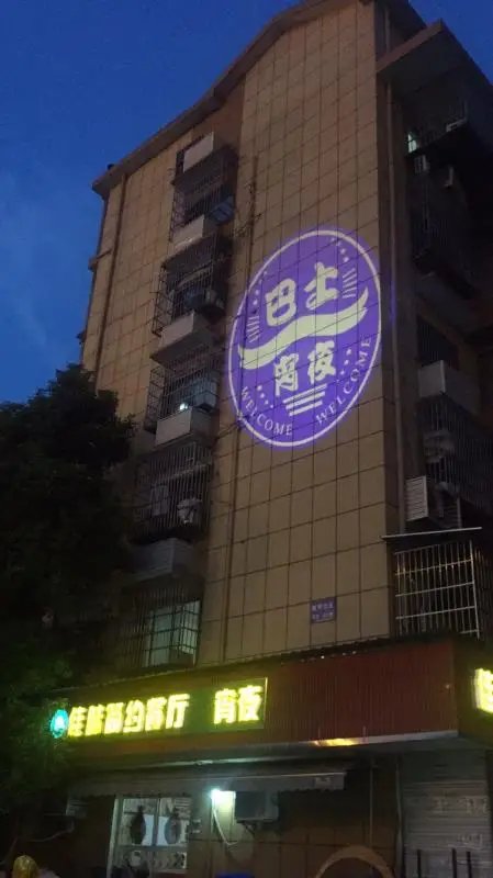 Самый популярный, Лидер продаж, уличный проектор gobo с логотипом