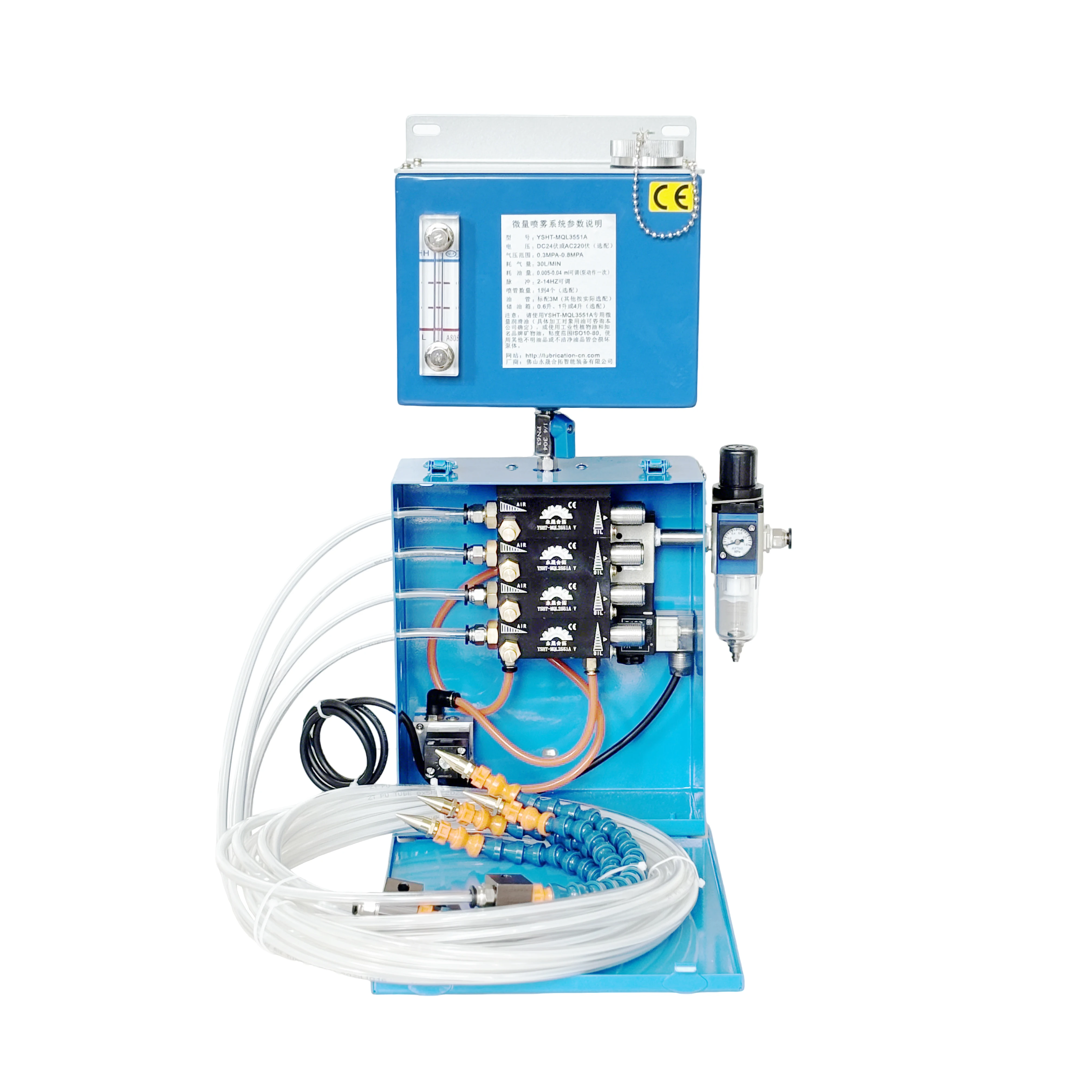 Минимальное количество смазки масляного тумана MQL распылитель охлаждающей жидкости подшипник для фрезерования ЧПУ металлообрабатывающий Металл режущий