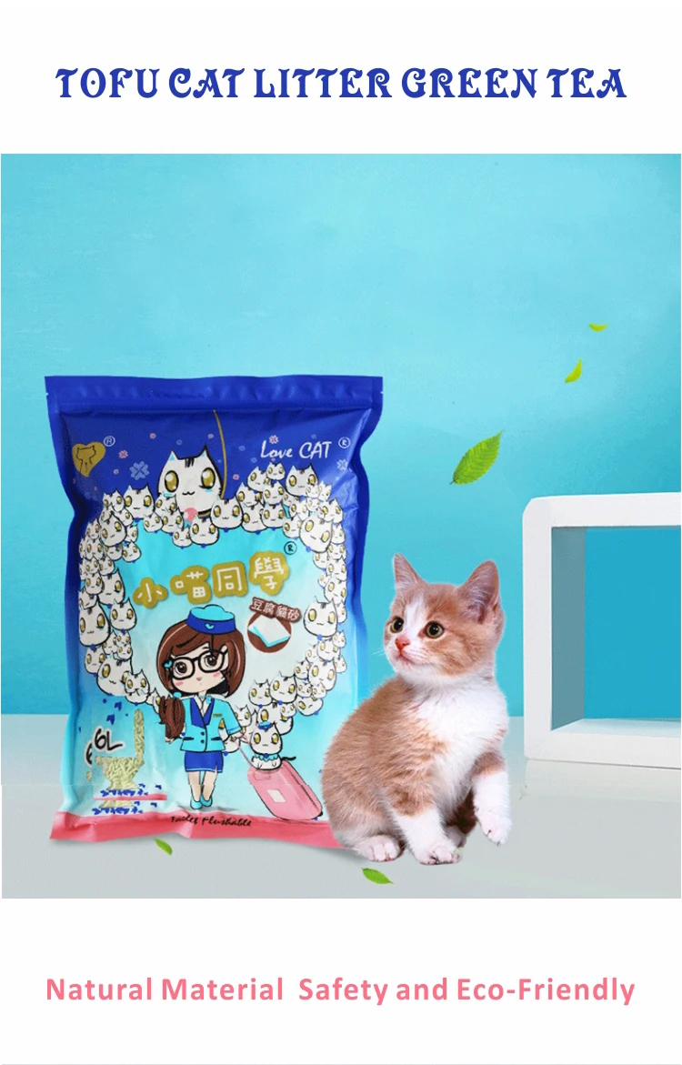 Кошачий наполнитель XIAOMIAO TONGXUE