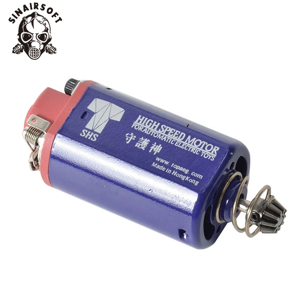 Ultra High Speed AEG Motor Long/short Axle type for Ver.2 Gearbox