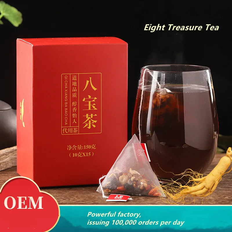 Wholesale Ginseng Five Treasure Tea Chinese wolfberry and jujube health tea For Men fertility tea
