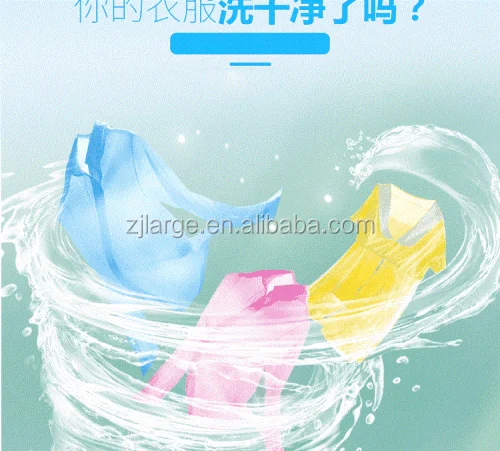 Стиральный порошок SPC карбонат натрия с покрытием кислородный планшет