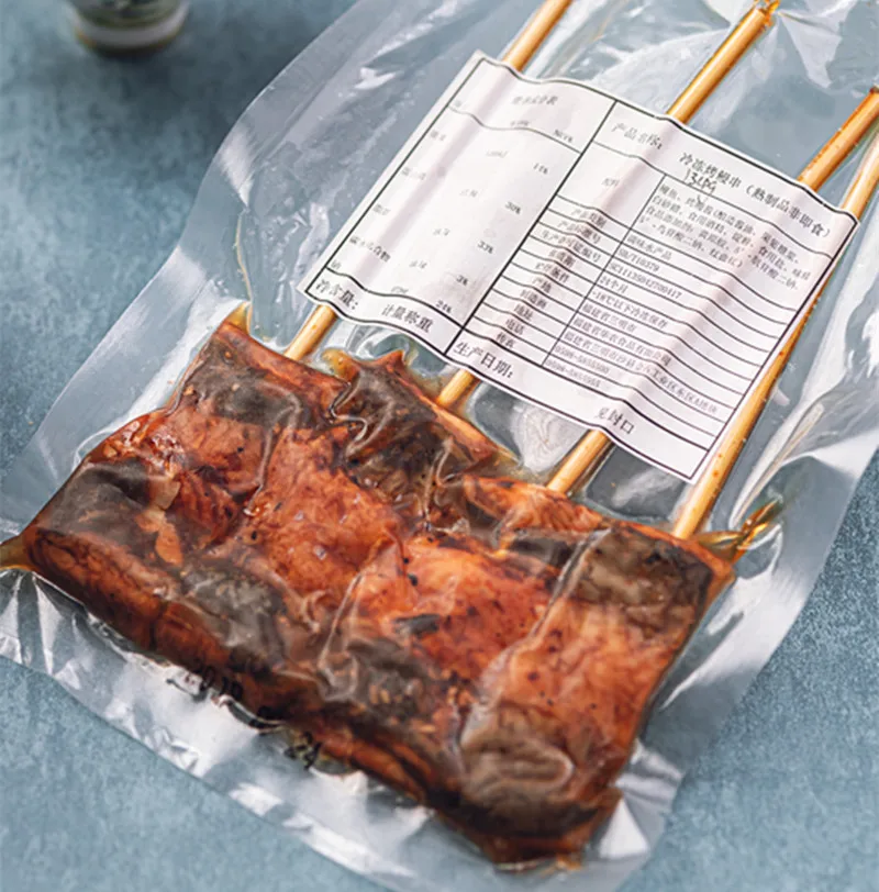 
6 OZ Unagi Kabayaki roasted eel sushi food frozen eel 