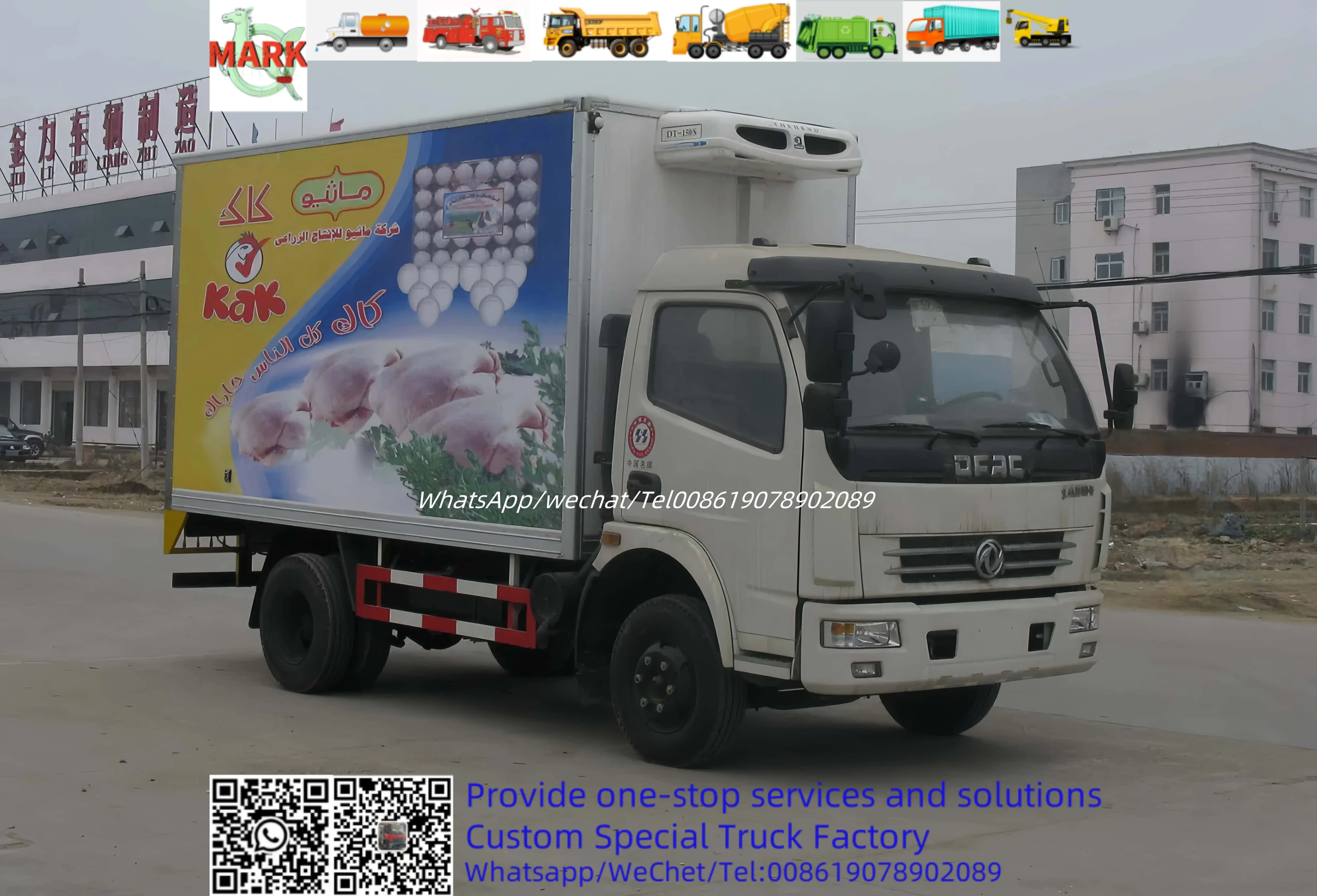 DONGFENG Japan Isuzu 600p Type Van Refrigerated Freezer Truck 5tons 3 Tons Isuzu Refrigerator Truck for Meat and Fish  chicken