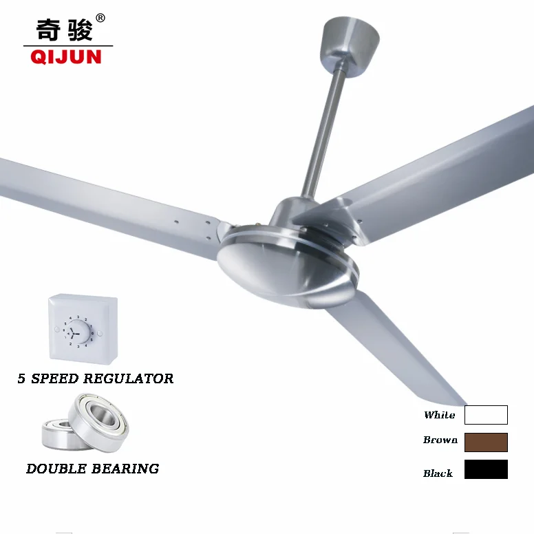 Iraq Market 56 inch Industrial Ceiling Fan Metal Blade 220-230V 50Hz  90W Power High Speed  Gold Decoration  Beige Brown  Black
