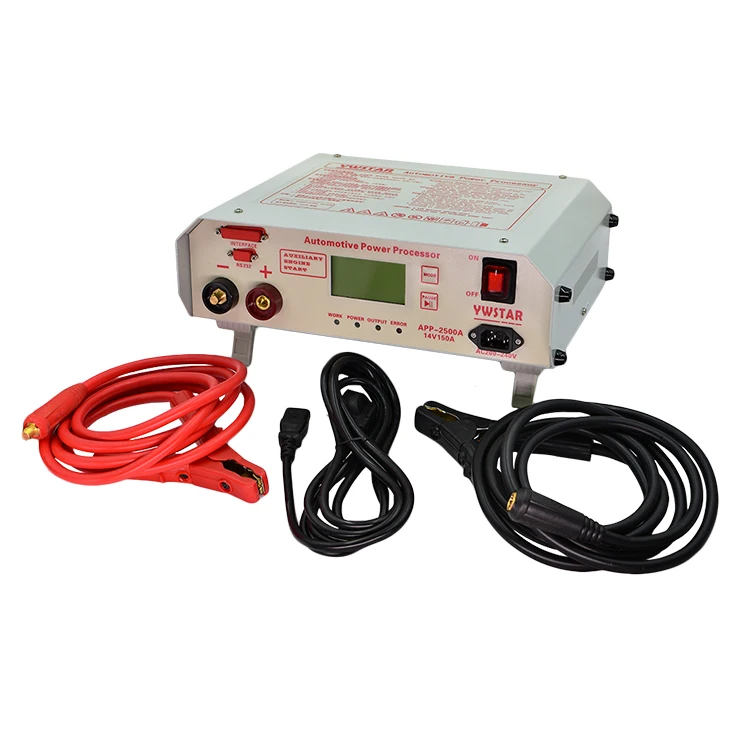 Intelligent Programming Power Special Power Supply For Charging Intelligent Charger For Car Starter Battery