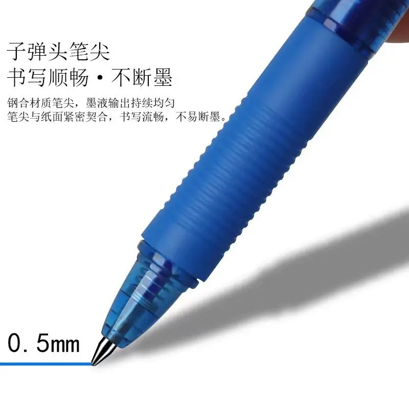 Hot wholesale Excellent quality gel ink pen, promotion Plastic Set examination gel ink pen,gift creative erasable gel ink pen