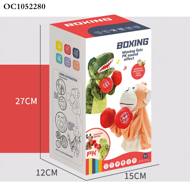 Plush turtle design indoor interactive sports games boxing fighting robot doll products set toy for kids