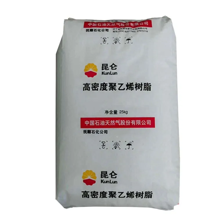 HDPE 2911/ Hot Sell High Density Polyethylene Granules Widely Used Plastic Raw Material/ HDPE LDPE LLDPE Chinese Supplier