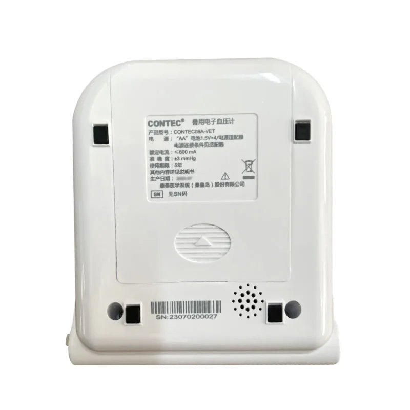 Оптовая продажа ветеринарный инструмент Сфигмоманометр для домашних животных кошек собак измеритель артериального давления продукт производителя