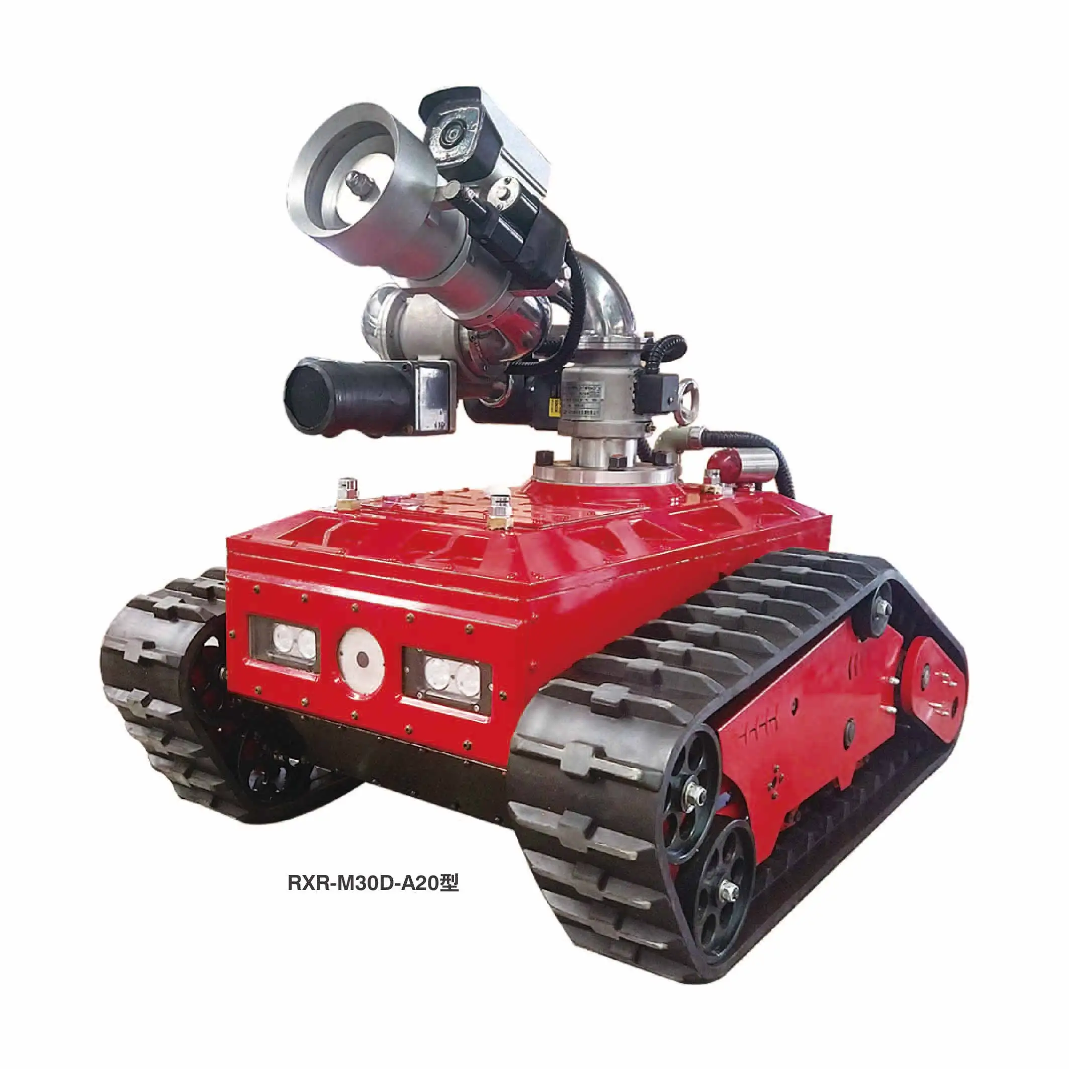 RXR-M120D-A противопожарного робота
