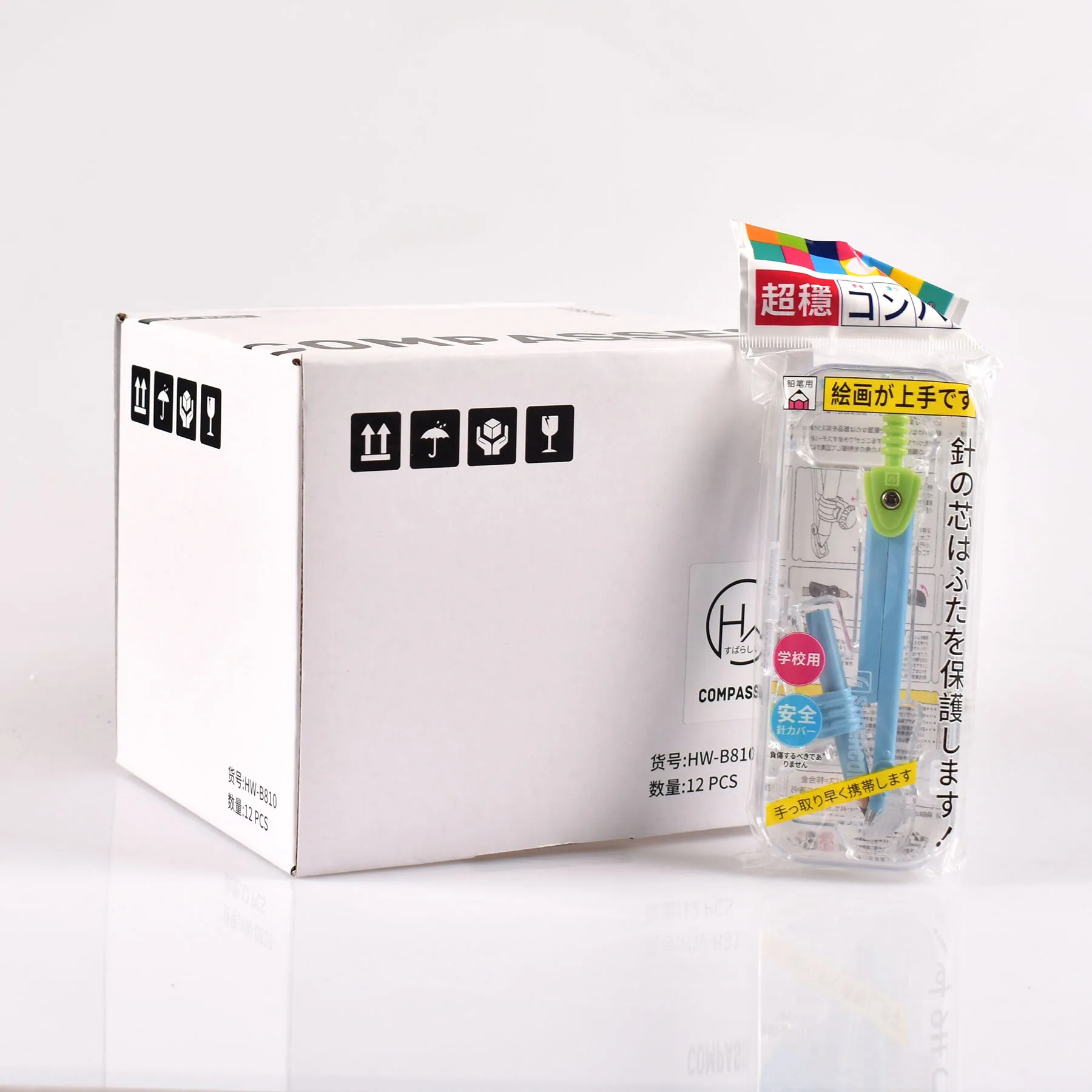 free sample good perfect quality school drawing set school pupil mathematical set compass rulers in tin box