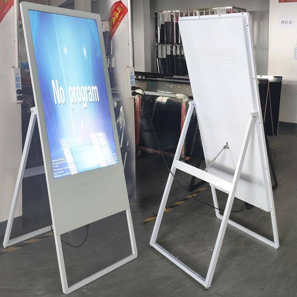 Электронный бренд рекламная машина с разделенным экраном петля playbac LCD высокой яркости цифровой рекламный дисплей