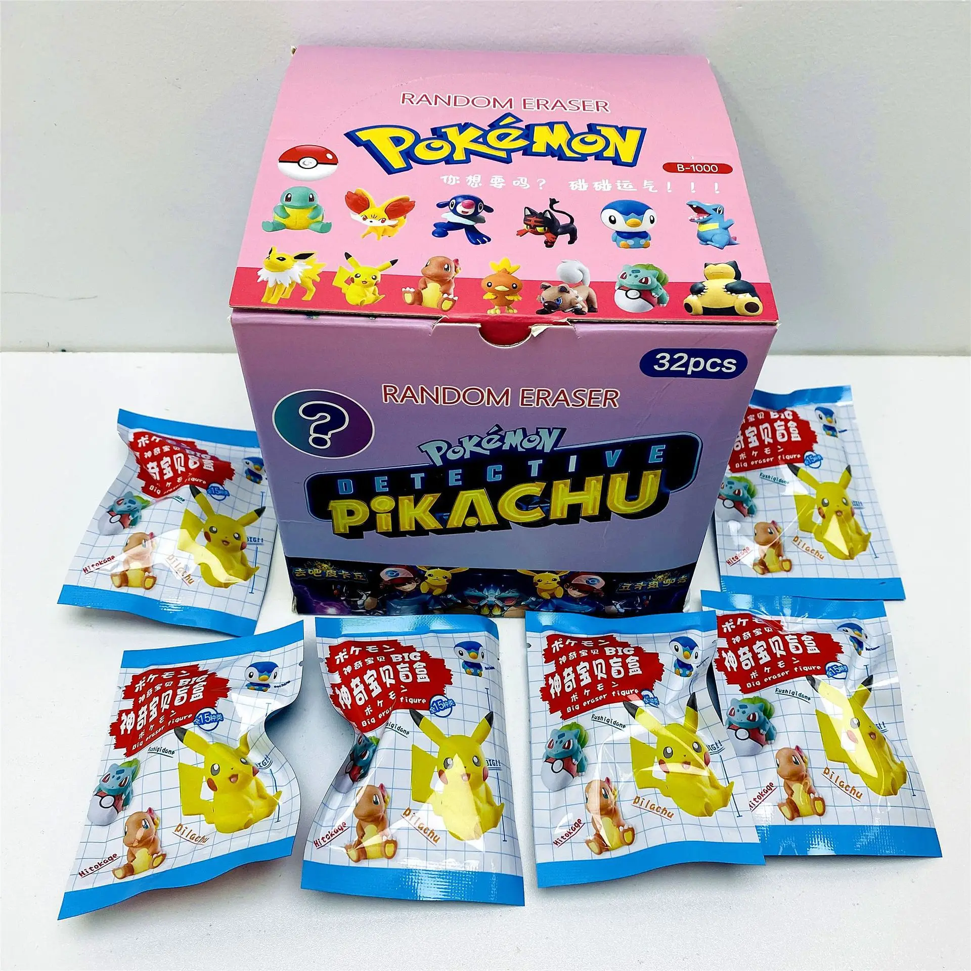 32pcs/set Sanri0Blind Box Eraser Kawaii HelloKitten Melody Kuromi Removable and Assembled Doll Student Stationery Toy Kids
