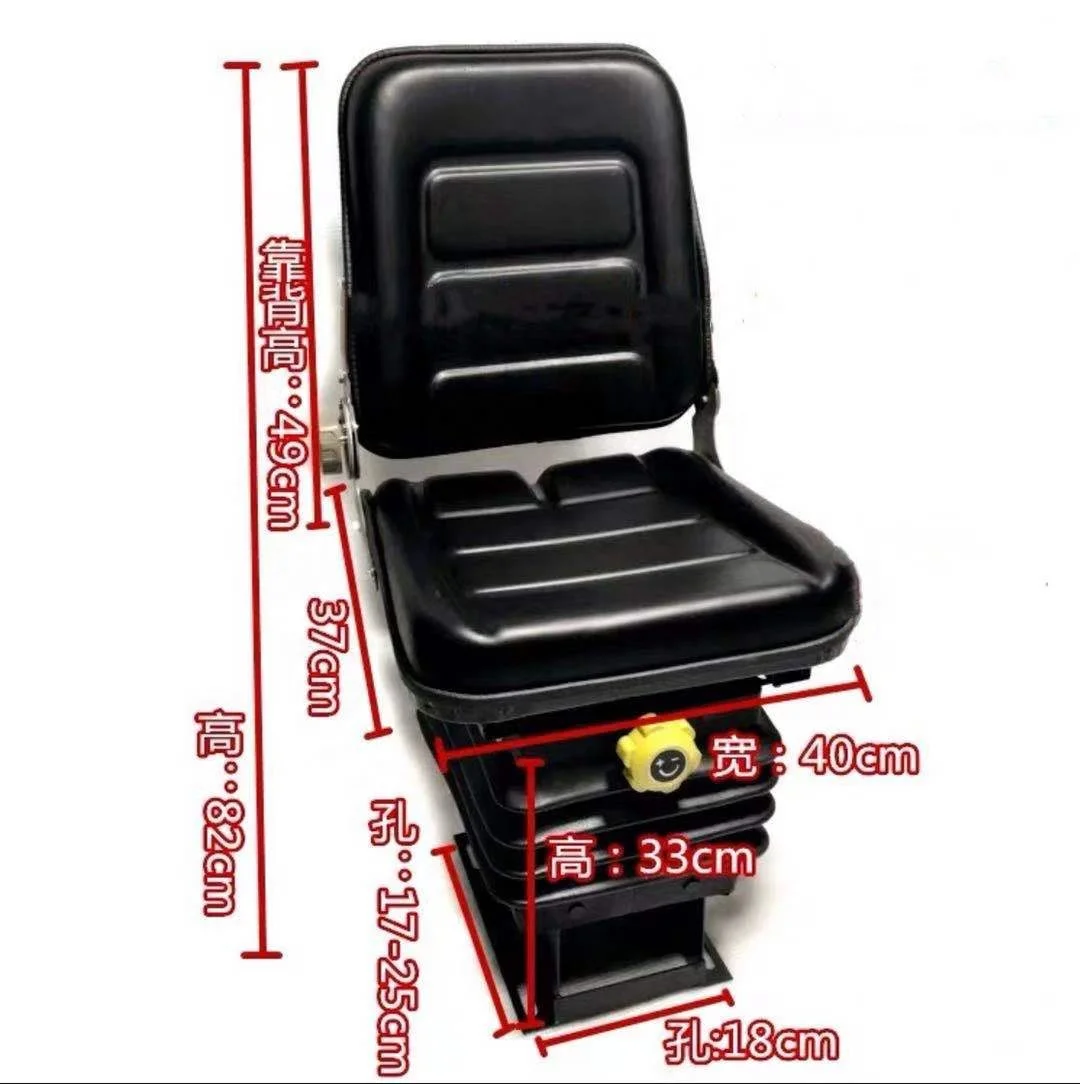 Agriculture Machinery Parts  car seat universal Tractor forklift seat