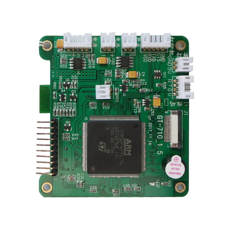 OEM популярная печатная hd dvr печатная плата PCBA для контроллера двигателя