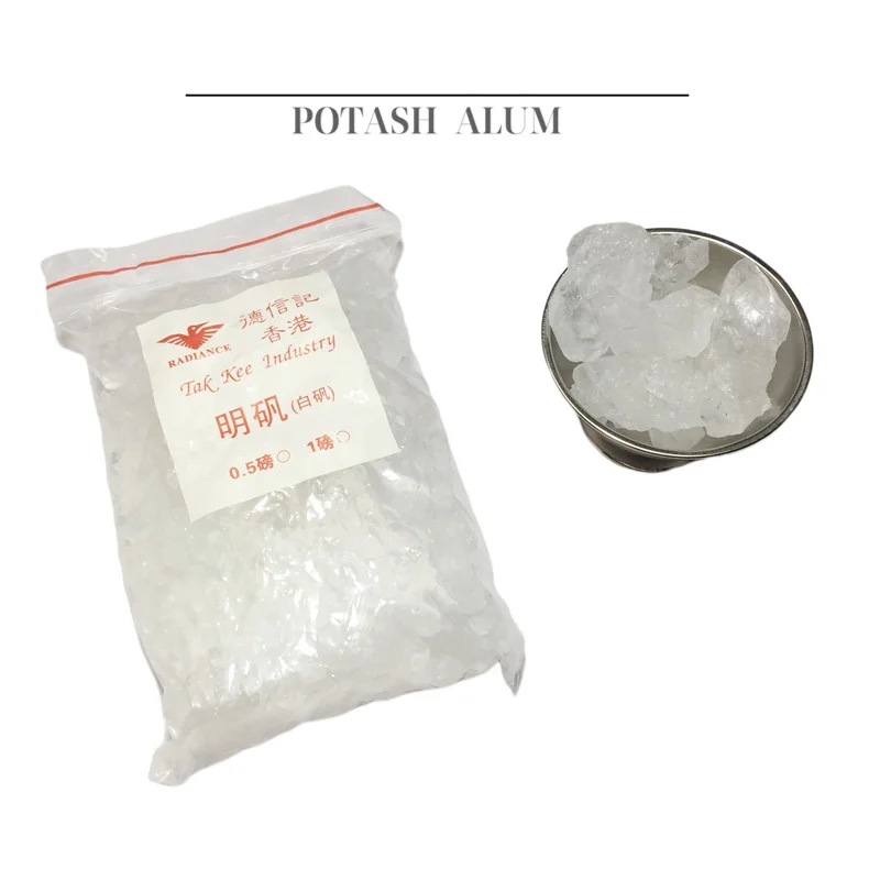 Strong Ostrich Boiled To Remove Borax Impurities Dirt Jewelry Processing Cleaning Industrial Alum