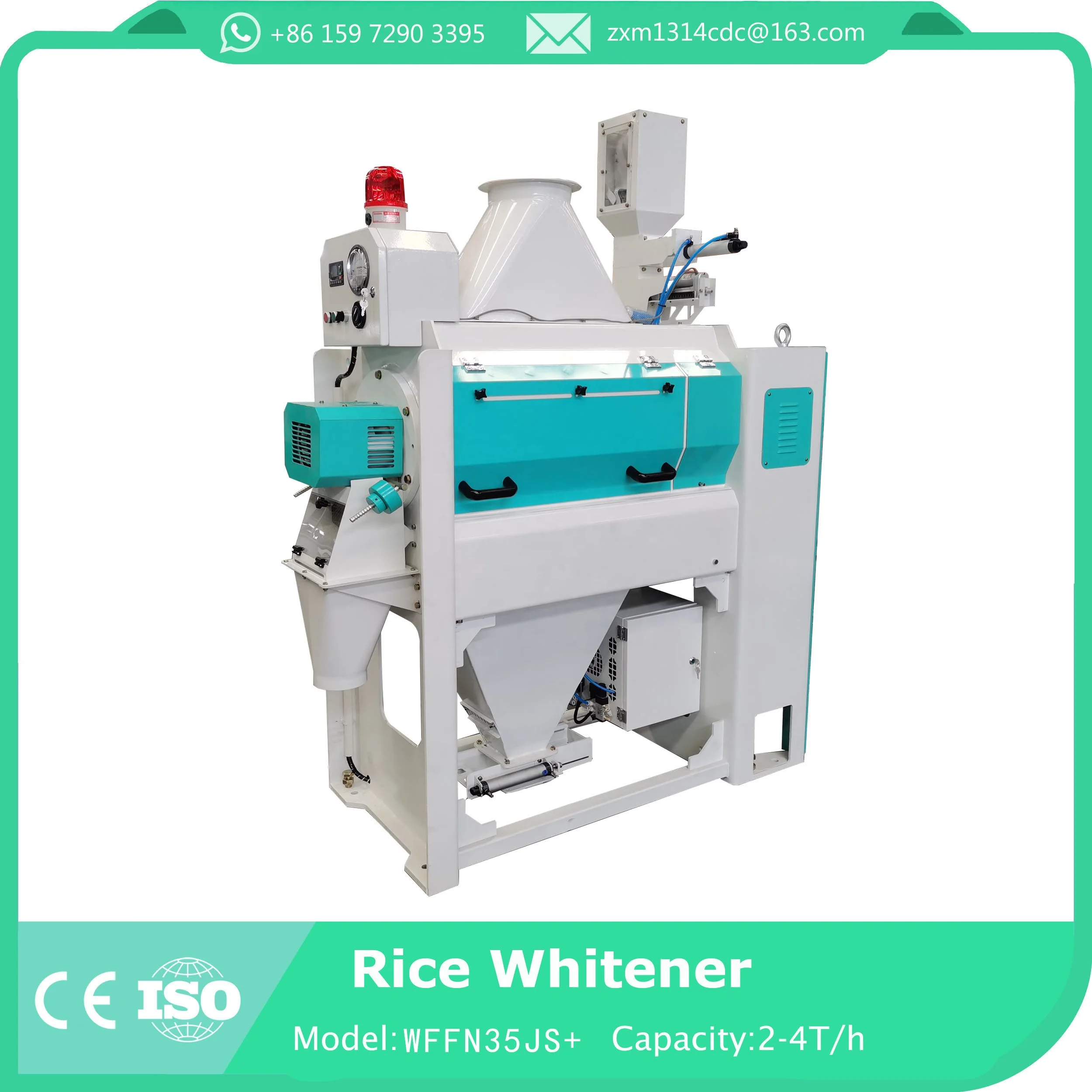 Wufeng 2022 newest Jet Air Horizontal Parboiled Rice whitening machine Air-Blowing Rice Whitener
