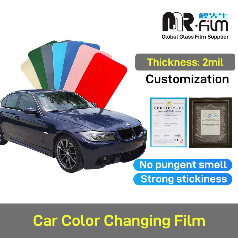 PET Blue Car Body Plastic Protective rocky Film Chameleon Color Changing Tint Wrap