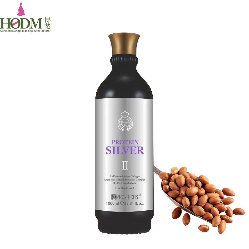  GMPC/ISO/MSDS 1000 мл выпрямитель волос гладкая бразильская кератиновая протеиновая обработка