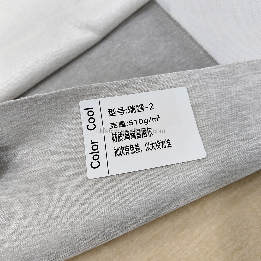Curtain Sofa Fabric Chenille mattress Home textile high quality chenille upholstery  furniture ODM free sample