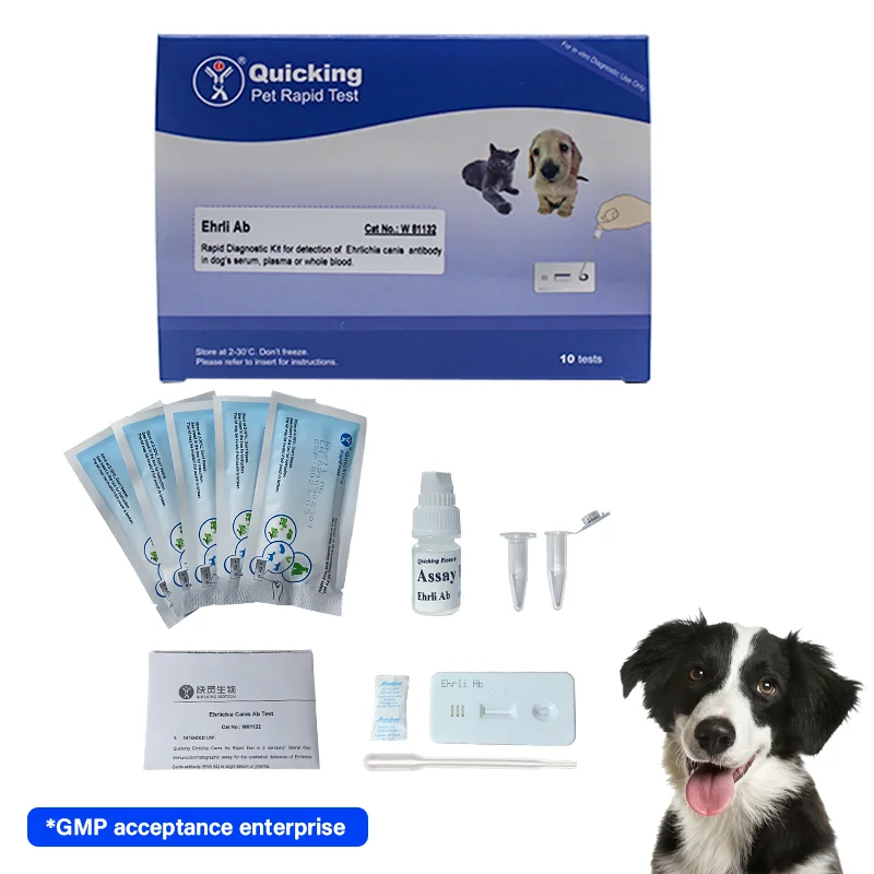 Vet hospital veterinary use test kits Ehrlichia rapid detecting strips