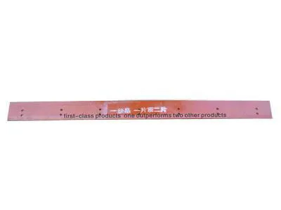 Excavator Blade Xgma 50 Blade 5331 Item No. D1A0081 Drawing No. 17A1636 Specifications Model Xgma 50