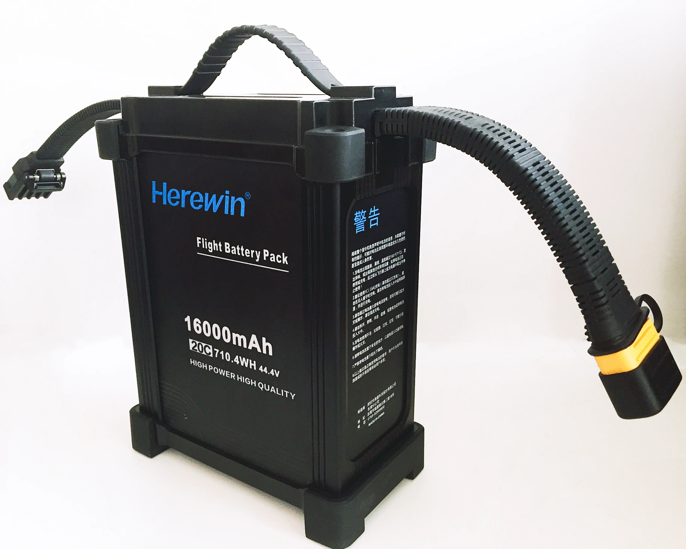 Herewin intelligent 12s 16000mAh 44.4V 20C rechargeable smart Lipo battery on sale for Agriculture Aircraft