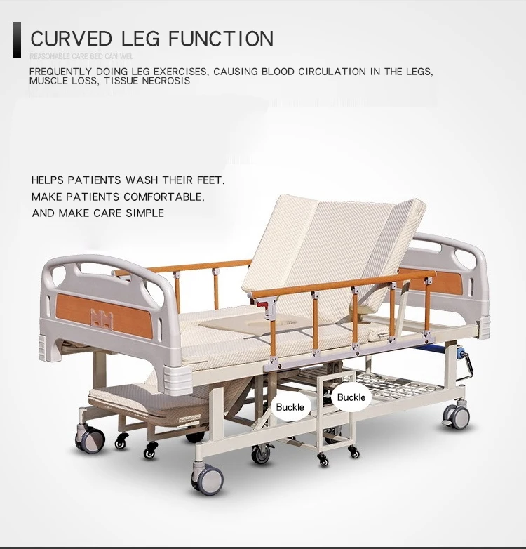 HOCHEY медицинская ручная многофункциональная кровать для дома с ручной инвалидной коляской пациентов