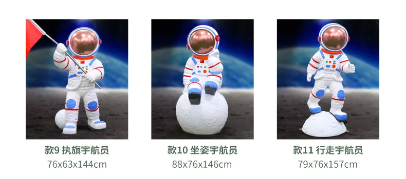 Life Size Fiberglass Astronaut Statue outdoor Astronaut Sculpture Modern Art Statue Astronaut Resin Crafts Custom resin