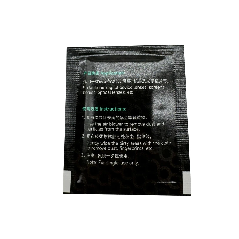 Quality Assurance Safety Standards Eco-Friendly Disposable Custom Lens Clean Wet Wipes