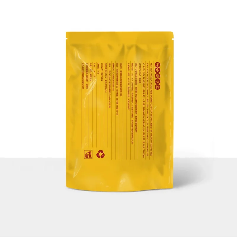 Wholesale Bathing Spa Crumbles High Concentration Bath Powder  ,Traditional Chinese Botanical Herbal Formula Bath Powder Set