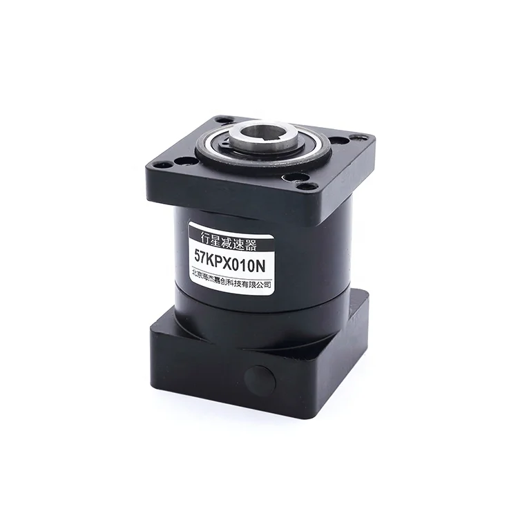 Wholesale Low Noise Planetary Reducer Servo Motor Planetary Reducer Planetary Gearbox Speed Reducer